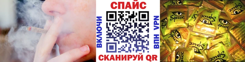 Бутират GHB  мега как зайти  Саянск 