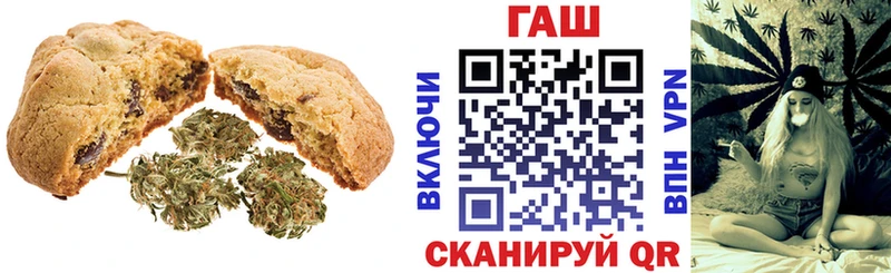 кракен вход  Саянск  Cannafood марихуана  дарнет шоп 