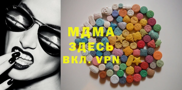 прущая мука Аркадак